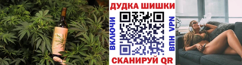МЕГА как войти  Лукоянов  Cannafood конопля 