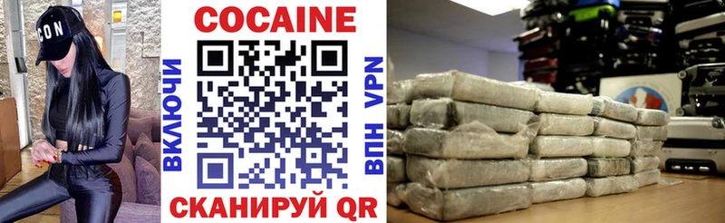 продажа наркотиков Лукоянов Кокаин Колумбийский