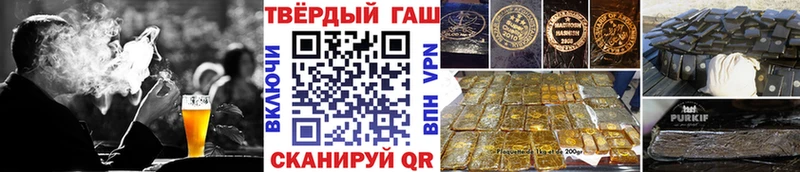 МЕГА маркетплейс  Лукоянов  ГАШ ice o lator 