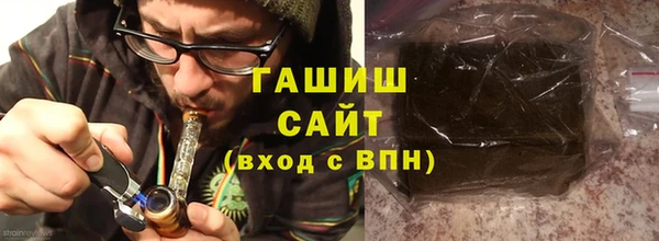 соль ск Балабаново