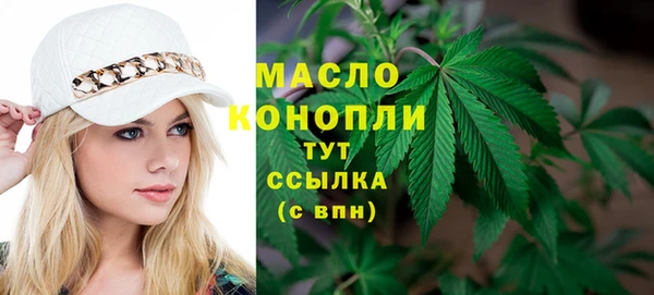 не бодяженный Аркадак