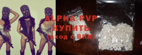 таблы Баксан