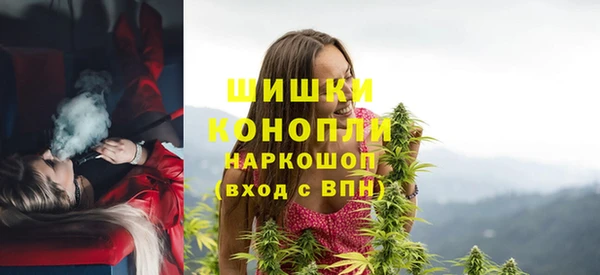 не бодяженный Аркадак