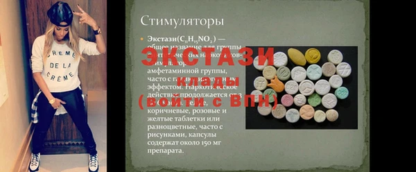 не бодяженный Аркадак