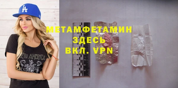 таблы Баксан