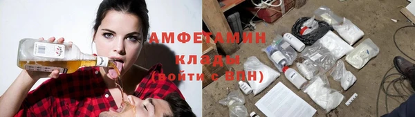таблы Баксан