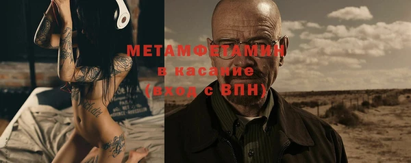 таблы Баксан