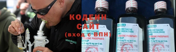 не бодяженный Балахна