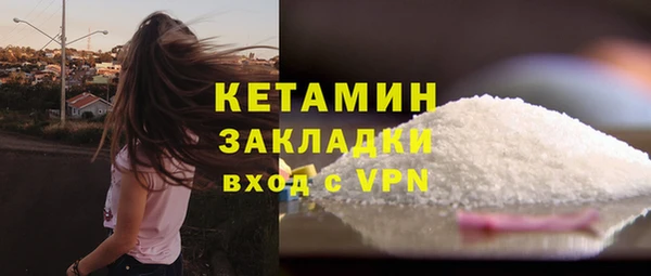 таблы Баксан