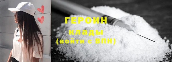 таблы Баксан