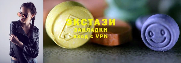 таблы Баксан