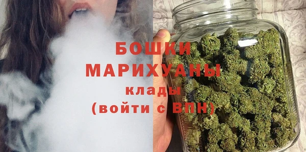 соль ск Балабаново