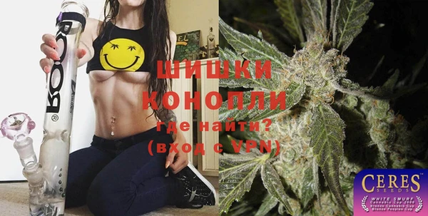 не бодяженный Балахна