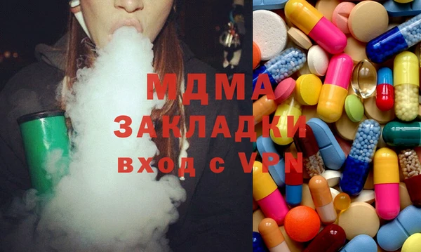 не бодяженный Балахна