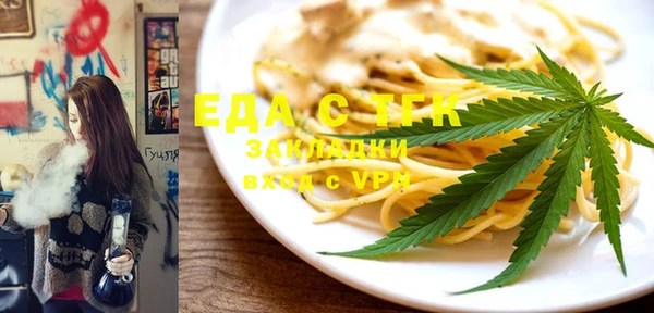 не бодяженный Аркадак