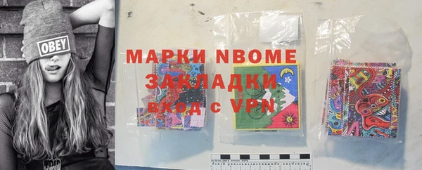 не бодяженный Аркадак