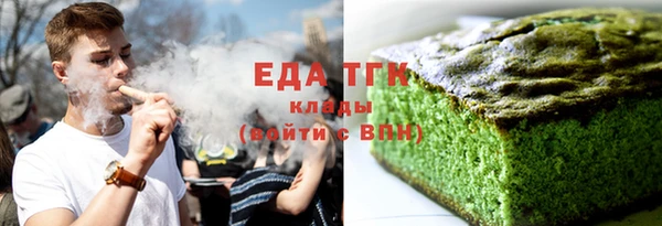 не бодяженный Аркадак