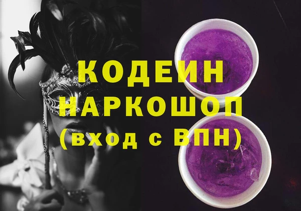 таблы Баксан