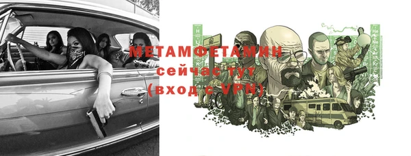 не бодяженный Балахна
