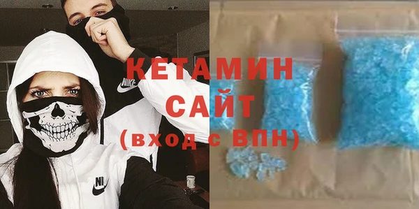 не бодяженный Аркадак
