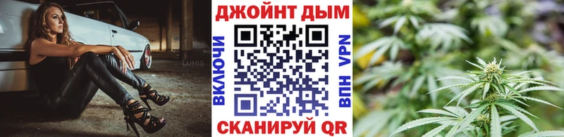 Каннабис Ganja  Лукоянов 